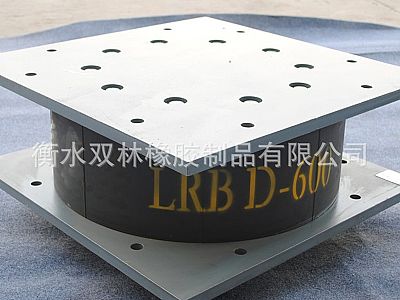 大安区LRB铅芯隔震橡胶支座